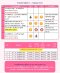 ทัวร์ญี่ปุ่น TOP115 TOKYO SHIZUOKA UJI OSAKA