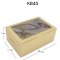 KB45 กล่องเบเกอรี่ / คัพเค้ก 6 หลุม คราฟท์
