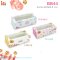 BB44 กล่องเบเกอรี่ กล่องคุกกี้ บราวนี่