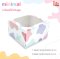 กล่องเค้กทรงสูง 1 ปอนด์  ลาย Minimal
