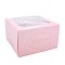กล่องเค้กทรงสูง 1 ปอนด์ Gorgeous สีชมพู