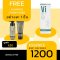 Essence Get FREE! Shampoo + Conditioner(Mild and Gentle)