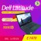 Dell Latitude E7470  โน้ตบุ๊ค (14 นิ้ว)  Core™ i5-6300U (2.40)