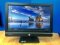ALL IN ONE HP Compaq PRO 43000