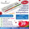 ชุดตรวจ COVID-19 Antigen Rapid Test Kit 2 in 1 (Nasal / Saliva)