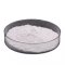 CALCIUM HYDROGEN PHOSPHATE ANHYDROUS GMP QP