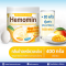 Hemomin Mango Sticky Rice 400 gram