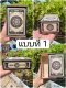 กล่องไม้สำหรับใส่ไพ่