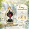 Phaya Ananta Nakaraj Pendant