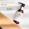 Te Emzelle Jusmin Rice Serum  100 ml Pro1ฟรี2