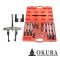 E-OK-QA23P ชุดเหล็กดูด 2 ขา และ 3 ขา แบบเลื่อนเร็ว สลับดูดใน-นอกได้ OKURA