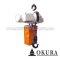 E-OK-250MCH รอกไฟฟ้าแบบพกพา OKURA ยก 250 กก. โซ่ยาว 3 เมตร