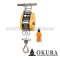 E-OK-500MSH รอกสลิงไฟฟ้าแบบพกพา 500 กก. สลิงยาว 40 ม. 1800W OKURA