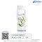 Organic Wild Olive Micellar Water