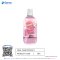 Himalayan Pink Salt Oral Rinse