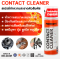 CONTACT CLEANER