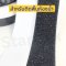 เทปกันลื่น PEVA  ผิวยางนุ่ม ติดพื้นห้องน้ำได้ กาวแน่น ขนาด 1"x10mและ2"x5m