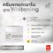 ครีมรกแกะนาโน แพ็คคู่ (2 กระปุก) : สูตร Whitening+สูตร Whitening ลดความหมองคล้ำ จุดด่างดำ เพื่อผิวขาวกระจ่างใส