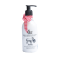 โลชั่นนมแกะ Piccolino Sheep's Milk Body Lotion 260 ml