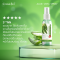 Aloe Vera Spray 100 ml. - Cosmesia คอสเมเซีย