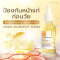 CoQ10 Oil droplet Serum 30ml. - Cosmesia คอสเมเซีย