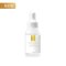 COSMESIA MOISTURIZER BOOSTER JELLY SERUM