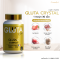 Gluta Crystal 30s. - Cosmesia คอสเมเซีย