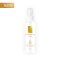 COSMESIA SUNSCREEN MIST SPRAY