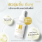 Moisturizer Booster Jelly Serum 15 ml. - Cosmesia คอสเมเซีย