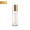 COSMESIA ADVANCE VITAMIN C ESSENSE 100 ml.