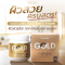Gold Label Collagen & Vitamin 150g. - Cosmesia คอสเมเซีย