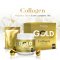 Gold Label Collagen & Vitamin 150g. - Cosmesia คอสเมเซีย
