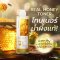 Real Honey Toner 240ml.- Cosmesia คอสเมเซีย