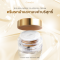 Golden Horse Placenta Cream 30g. - Cosmesia คอสเมเซีย