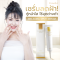 Melasma Spot Serum 10g. - Cosmesia คอสเมเซีย