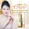 Retouch Skin Intensive Lifting Serum 30g. - Cosmesia คอสเมเซีย