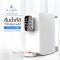 desktop water filter With built-in hot water system model AQUA supreme H1