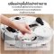 Inxni X3 หุ่นยนต์ดูดฝุ่น/ถูพื้น Robot Vacuum Cleaner and Mop