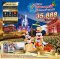 โตเกียว ดิสนีย์แลนด์ เที่ยวลานสกี 5 วัน 3 คืน