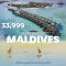 ทัวร์ มัลดีฟ Maldives - Hard Rock 3 วัน 2 คืน