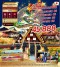ทัวร์ญี่ปุ่น 6 วัน 4 คืน