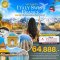 ทัวร์ยุโรป8วัน5คืน