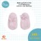 Auka Newborn Booties