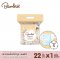 Baby Bambies กางเกงผ้าอ้อม รุ่น Organie S (Small pack)