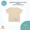 Auka Infant  Short-sleeved Wrapper Vest