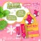 Mamii Moon Natural Refreshing Balm