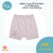 Auka Infant Long Pants