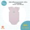 Auka Children's short-sleeved shirt.  / Auka Infant and Toddler shorts