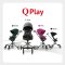 QPlay Easy Pushchair รถเข็นเด็กแบบพกพา