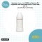 Suavinex ขวดนมลาย HYGGE รุ่น Premium PA polyamide wide neck bottle with 3P round teat ขนาด 270ml เหมาะสำหรับอายุ 3-18 เดือน